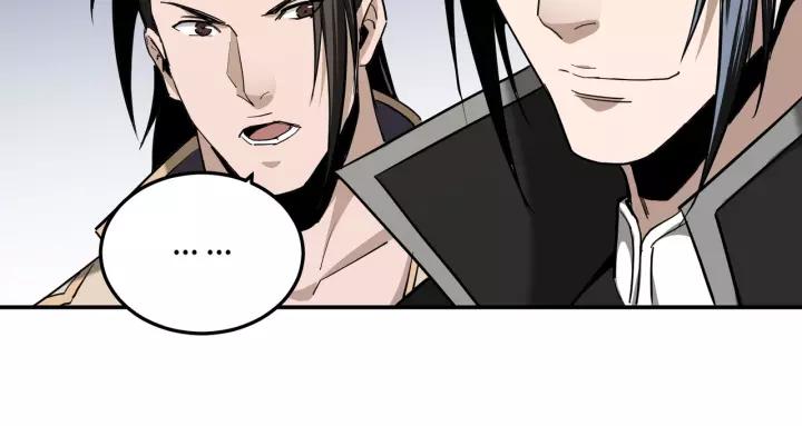 Greatest Boss System Chapter 41 Bahasa Indonesia